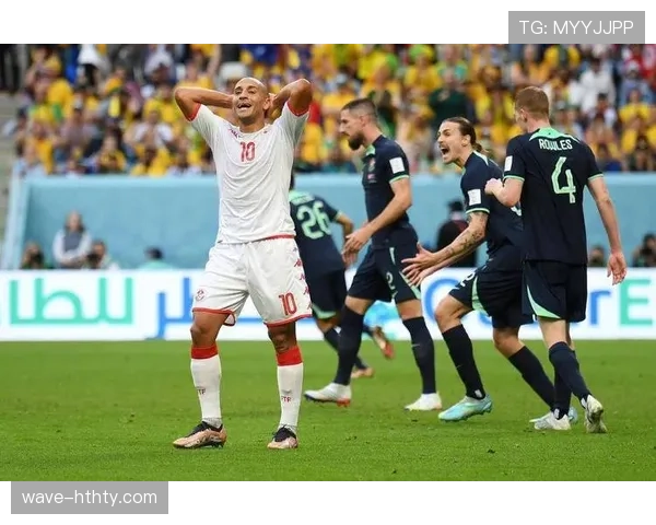 突尼斯冲击2026世界杯：北非劲旅能否突围晋级正赛