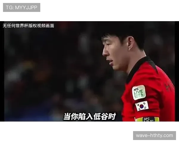 世界杯A组韩国表现回顾:首轮赢球后遭遇两连败 世界杯A组韩国表现回顾:首轮赢球后遭遇两连败